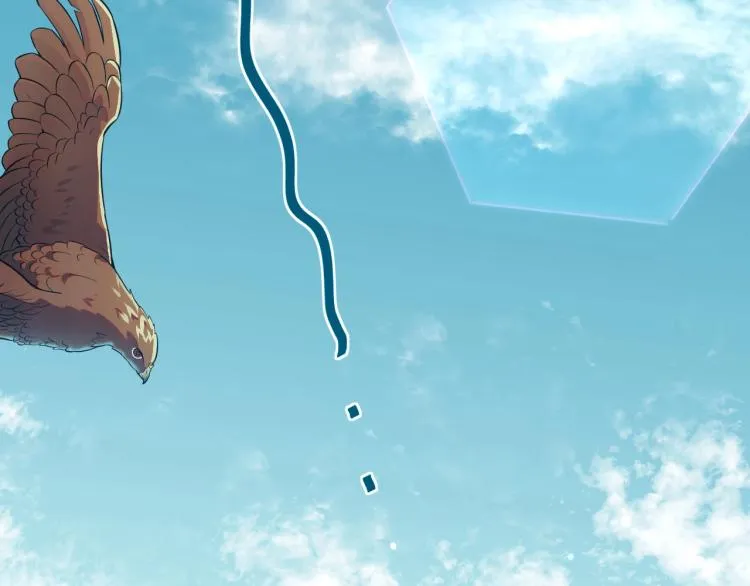 第1话 游戏大佬变废柴？ 第8页