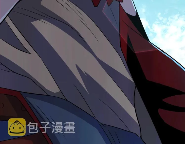 第1话 游戏大佬变废柴？ 第33页