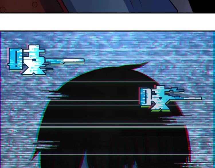 第1话 游戏大佬变废柴？ 第34页