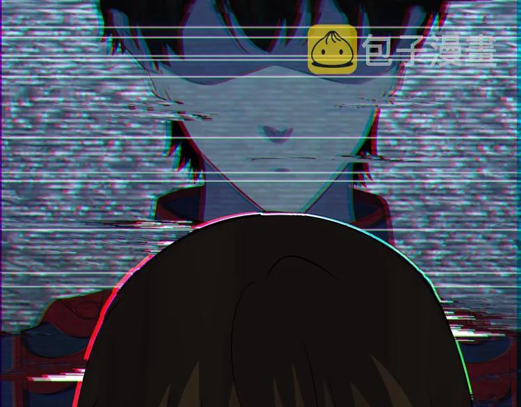 第1话 游戏大佬变废柴？ 第35页