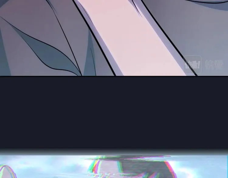 第1话 游戏大佬变废柴？ 第47页