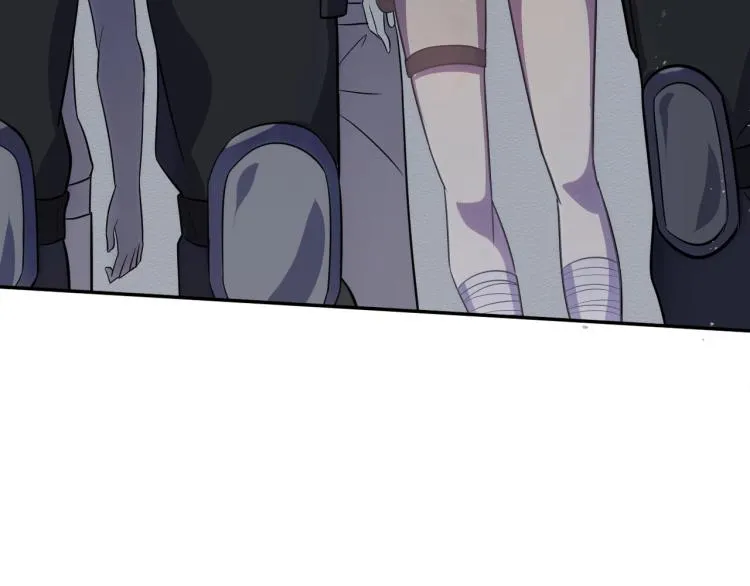 第1话 游戏大佬变废柴？ 第79页