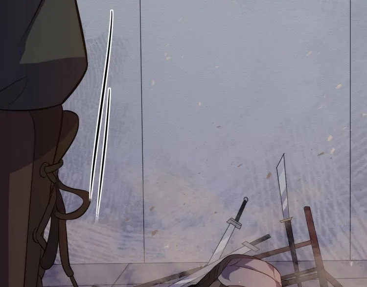 第1话 游戏大佬变废柴？ 第81页