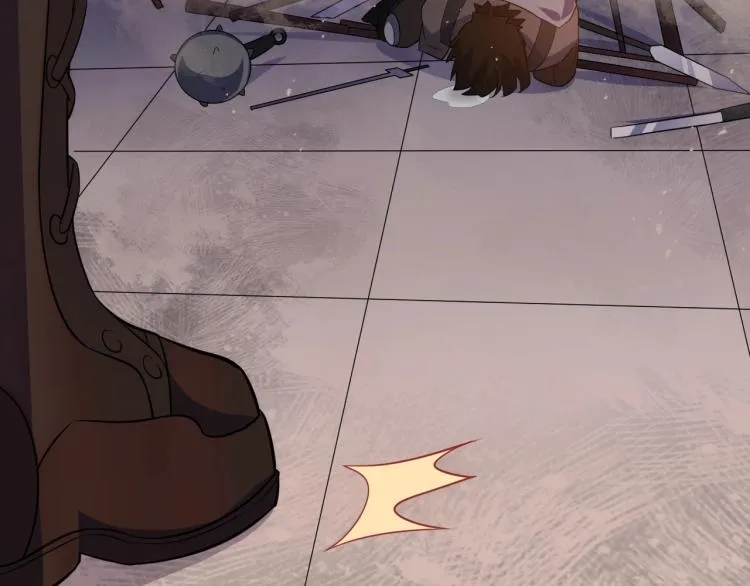 第1话 游戏大佬变废柴？ 第82页