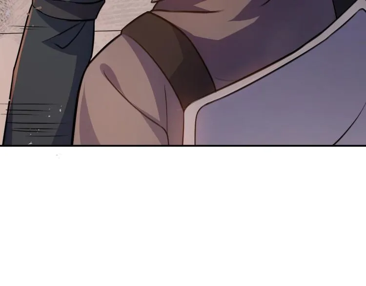 第1话 游戏大佬变废柴？ 第105页