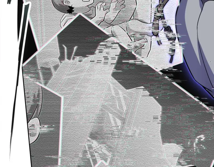 第1话 游戏大佬变废柴？ 第111页