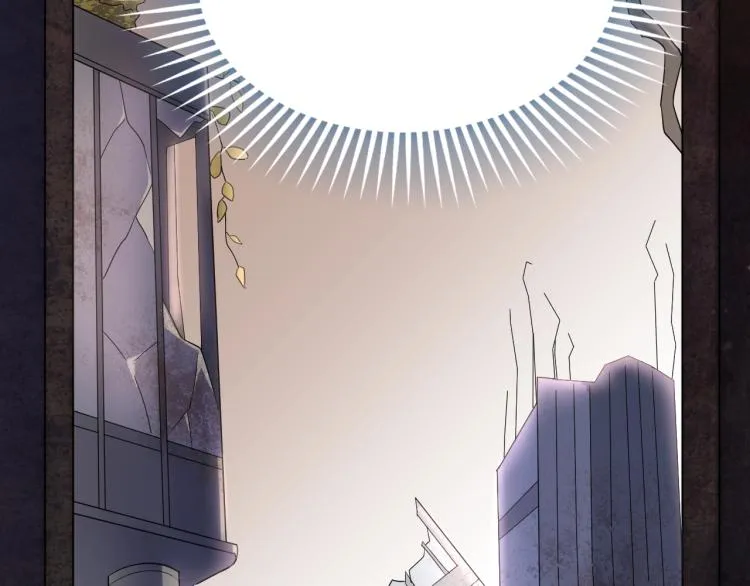第1话 游戏大佬变废柴？ 第120页