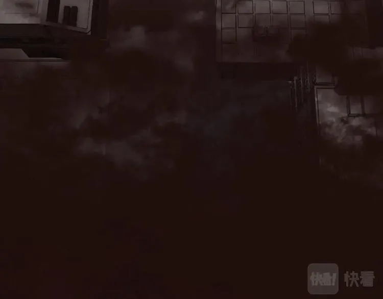 第1话 游戏大佬变废柴？ 第130页