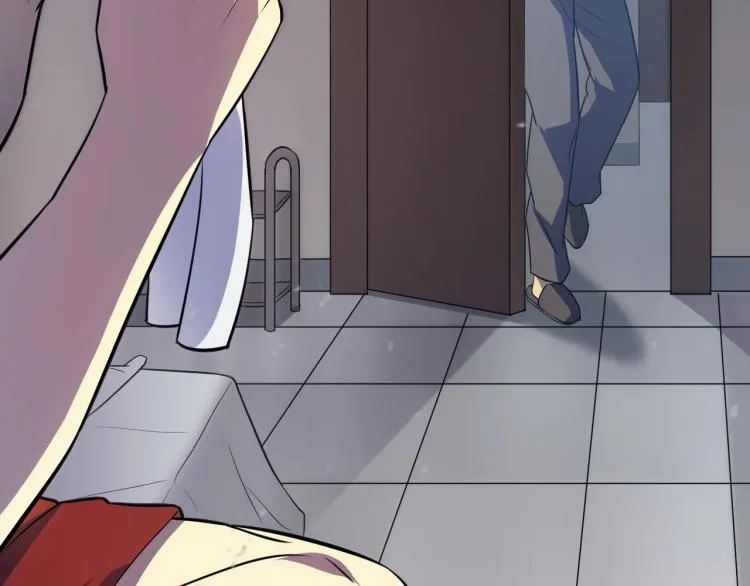 第1话 游戏大佬变废柴？ 第161页