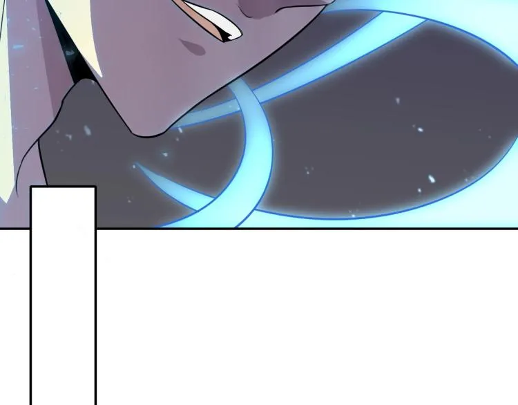第1话 游戏大佬变废柴？ 第180页
