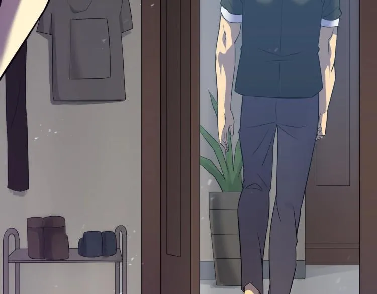 第1话 游戏大佬变废柴？ 第193页