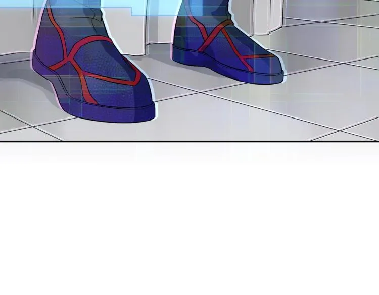 第1话 游戏大佬变废柴？ 第205页