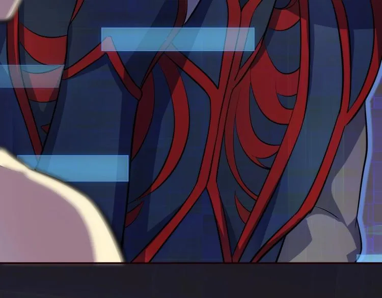 第1话 游戏大佬变废柴？ 第209页