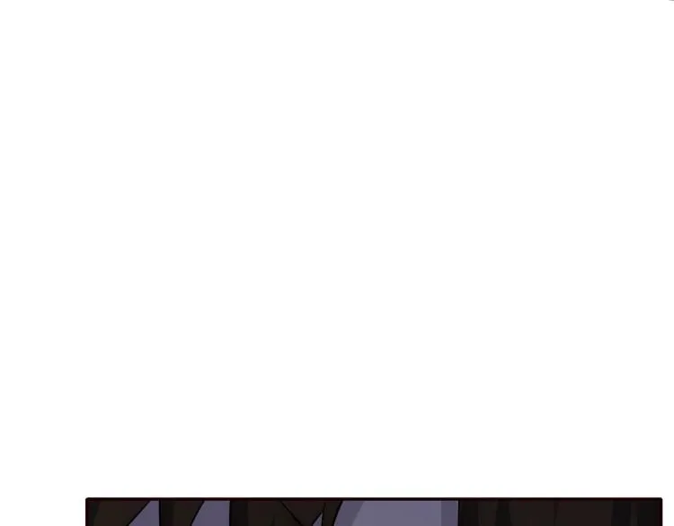 第1话 游戏大佬变废柴？ 第214页