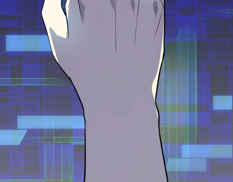 第1话 游戏大佬变废柴？ 第218页