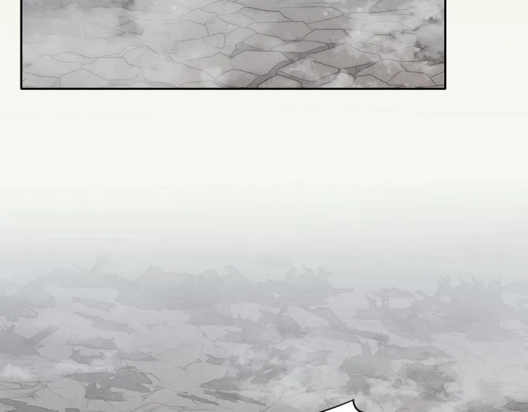 第3话 这才是末世！ 第14页