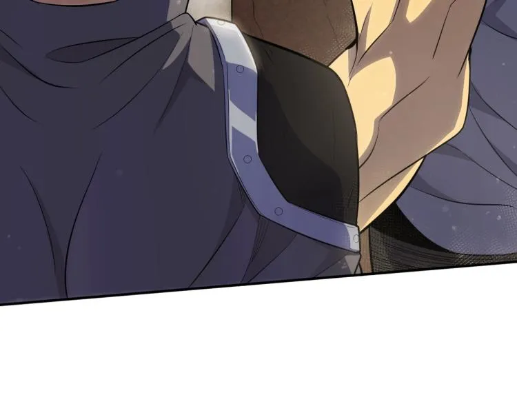 第3话 这才是末世！ 第17页