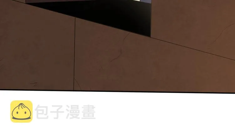第3话 这才是末世！ 第63页