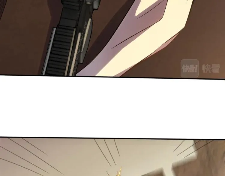 第3话 这才是末世！ 第66页