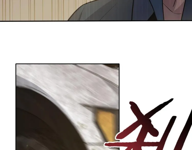 第3话 这才是末世！ 第103页