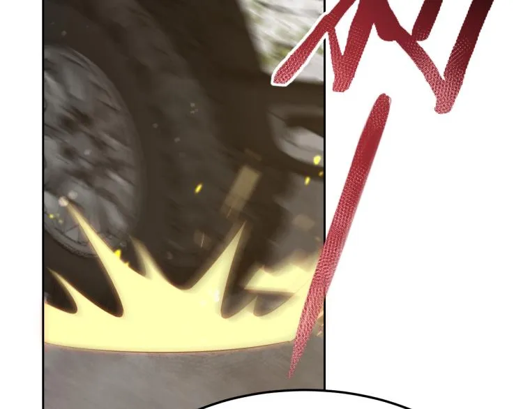 第3话 这才是末世！ 第104页