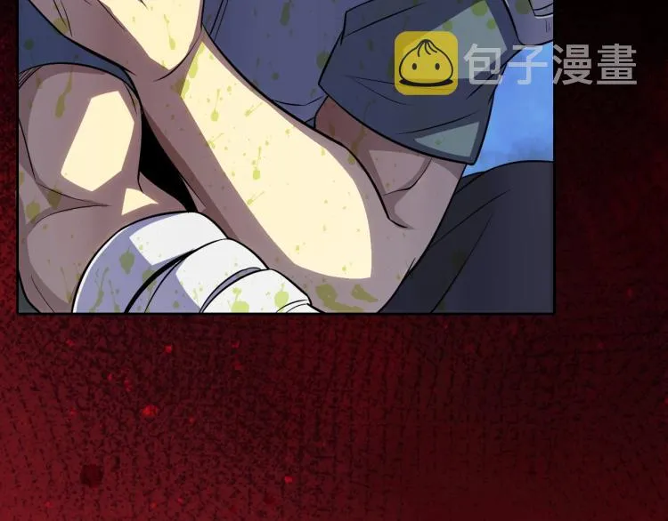第3话 这才是末世！ 第108页