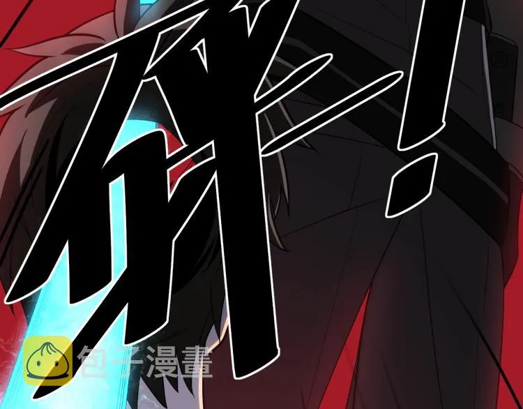 第3话 这才是末世！ 第114页