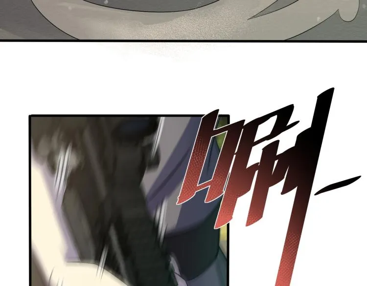 第3话 这才是末世！ 第157页