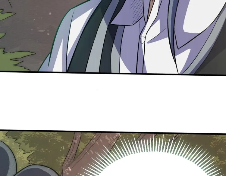 第3话 这才是末世！ 第171页
