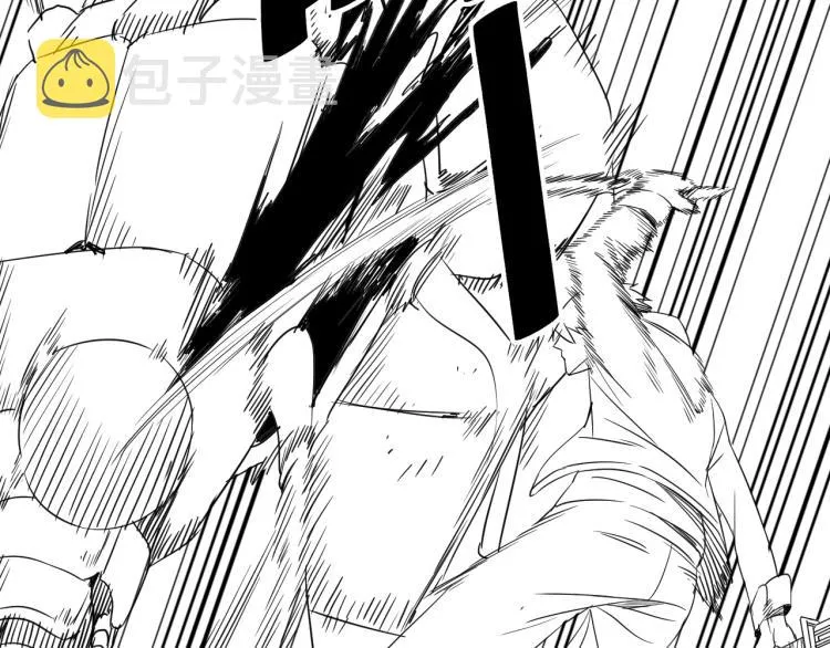 第3话 这才是末世！ 第189页