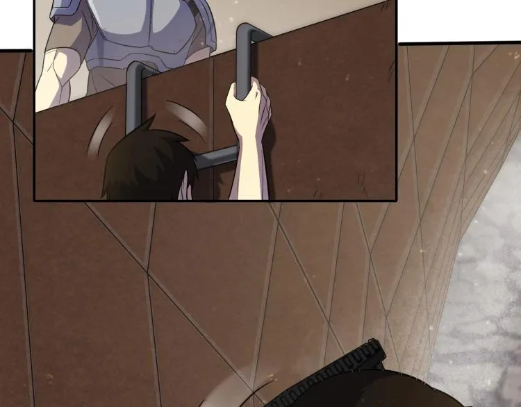 第四话 赌局 第6页