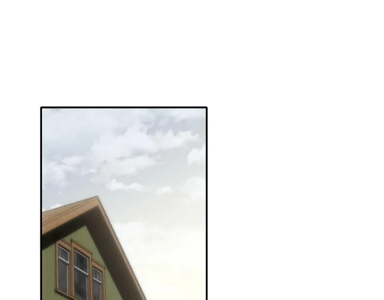 第四话 赌局 第39页