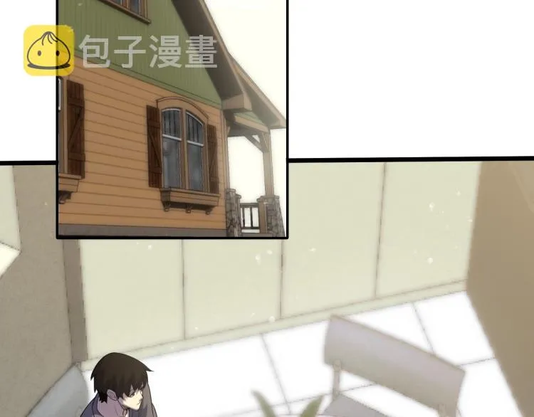 第四话 赌局 第40页