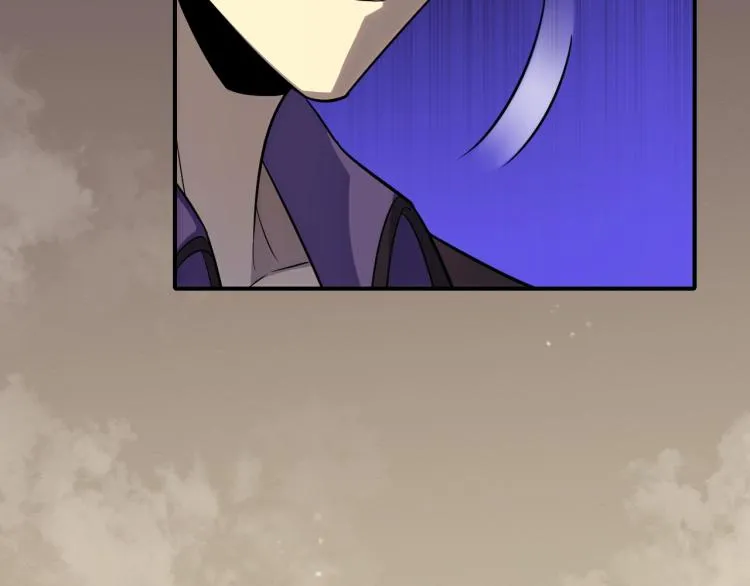 第四话 赌局 第101页