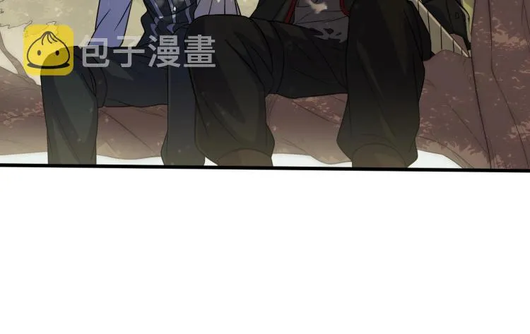 第四话 赌局 第106页