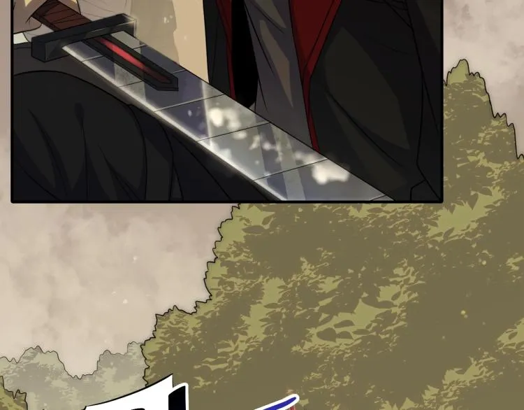 第四话 赌局 第110页
