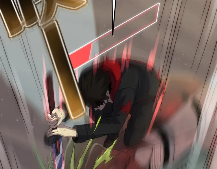 第四话 赌局 第114页