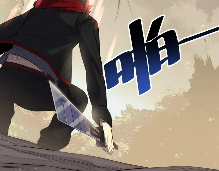 第四话 赌局 第117页