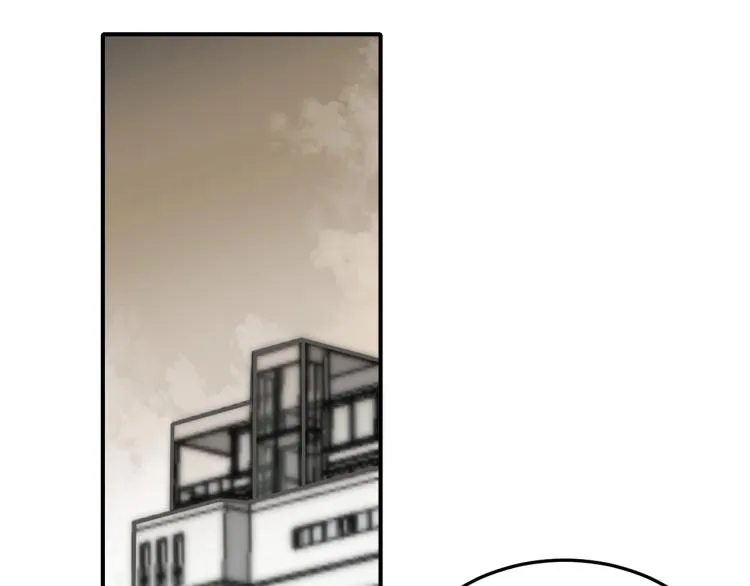 第四话 赌局 第129页