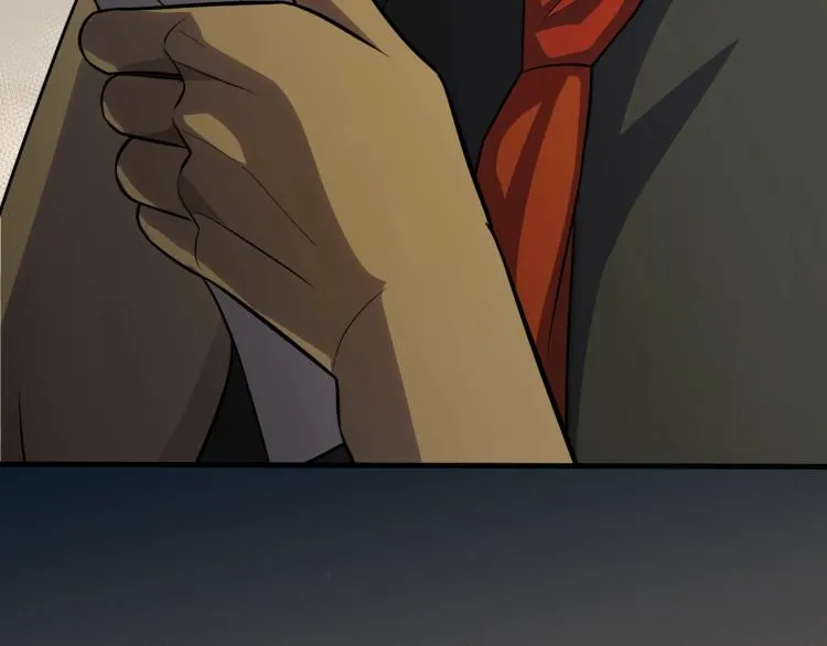 第四话 赌局 第134页