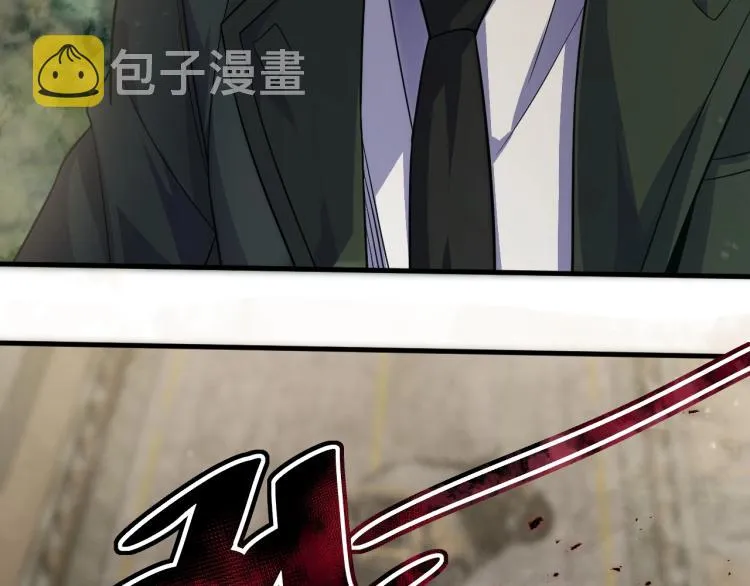 第四话 赌局 第143页