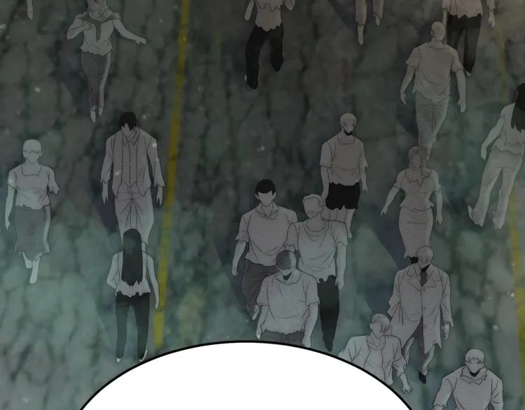 第四话 赌局 第146页