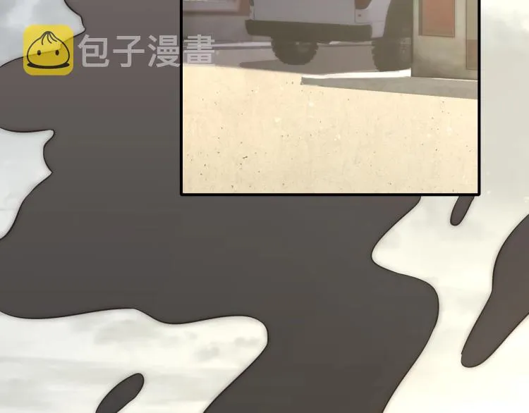 第5话 全面提升！ 第16页