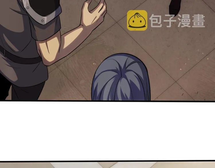 第5话 全面提升！ 第31页