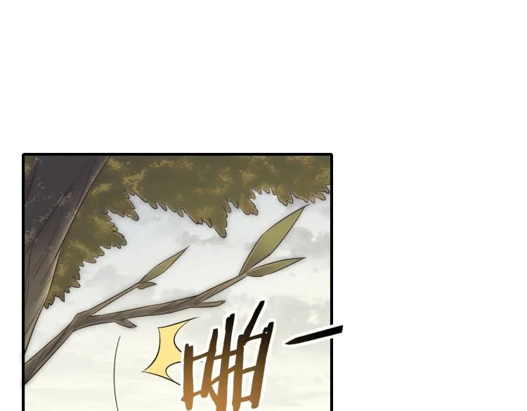 第5话 全面提升！ 第39页
