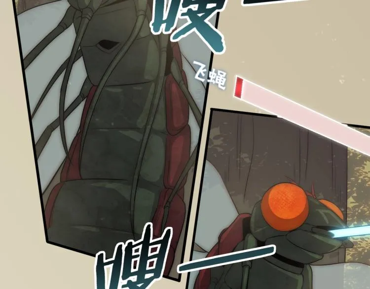 第5话 全面提升！ 第64页