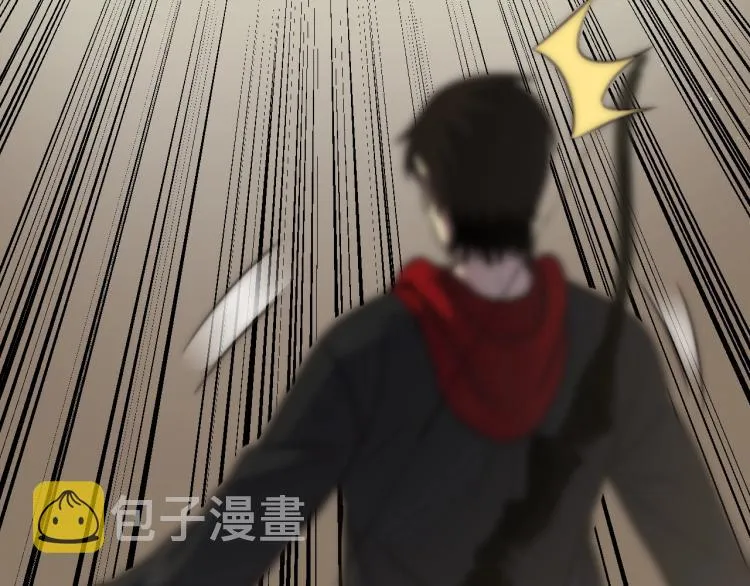 第5话 全面提升！ 第88页