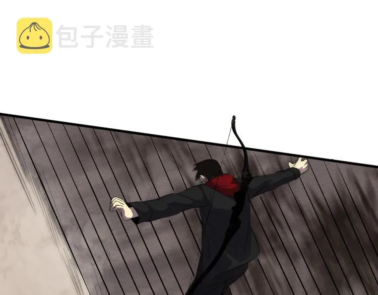 第5话 全面提升！ 第90页