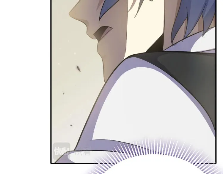 第5话 全面提升！ 第100页