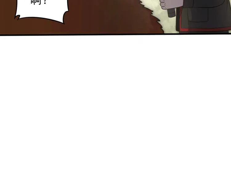 第5话 全面提升！ 第122页
